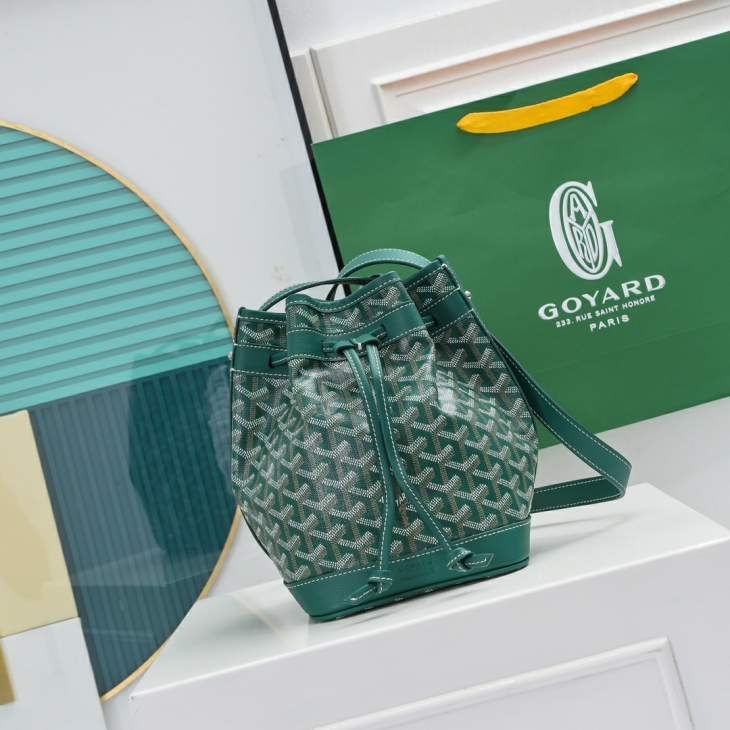 Picture of Goyard Handbags _SKUfw225671057fw
